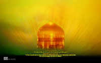 Wallpapers for the Martyrdom of Imam Ali ibn Musa al-Reza (PBUH)